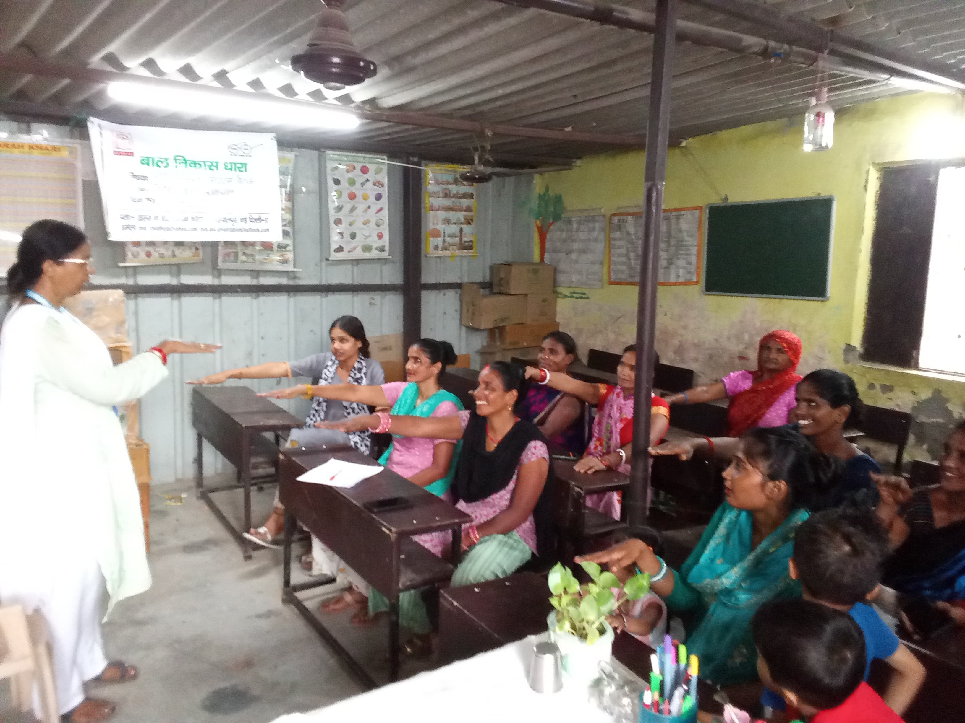 Awareness-Meeting