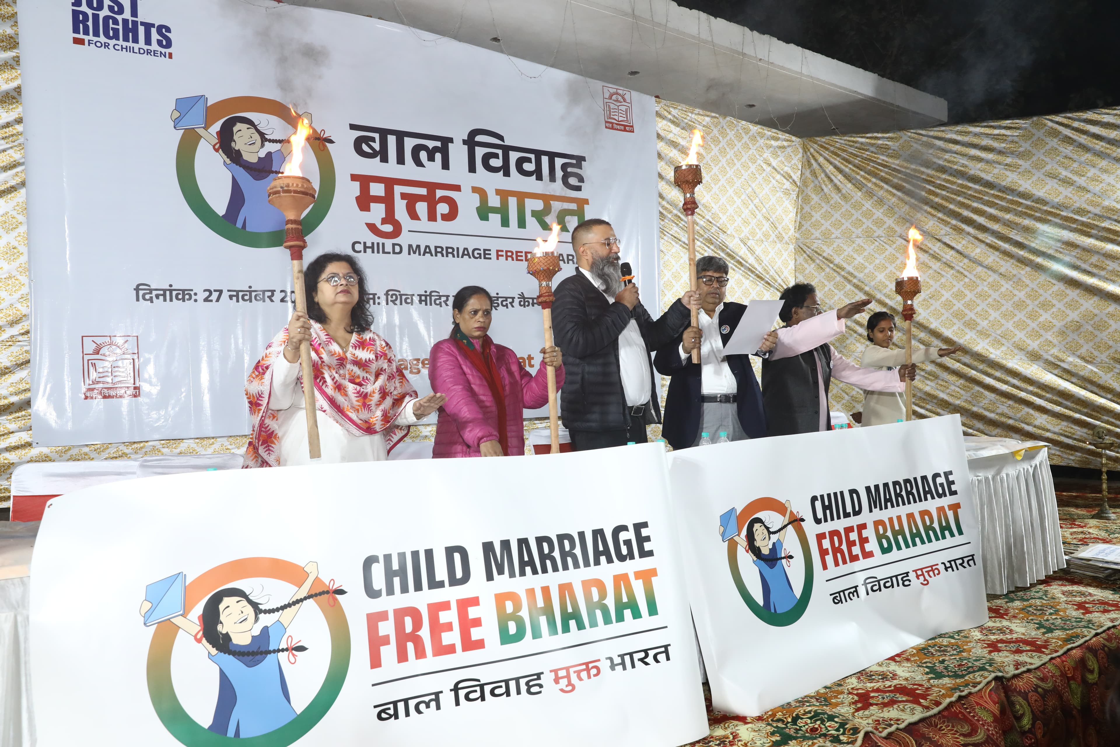 Child_Welfare