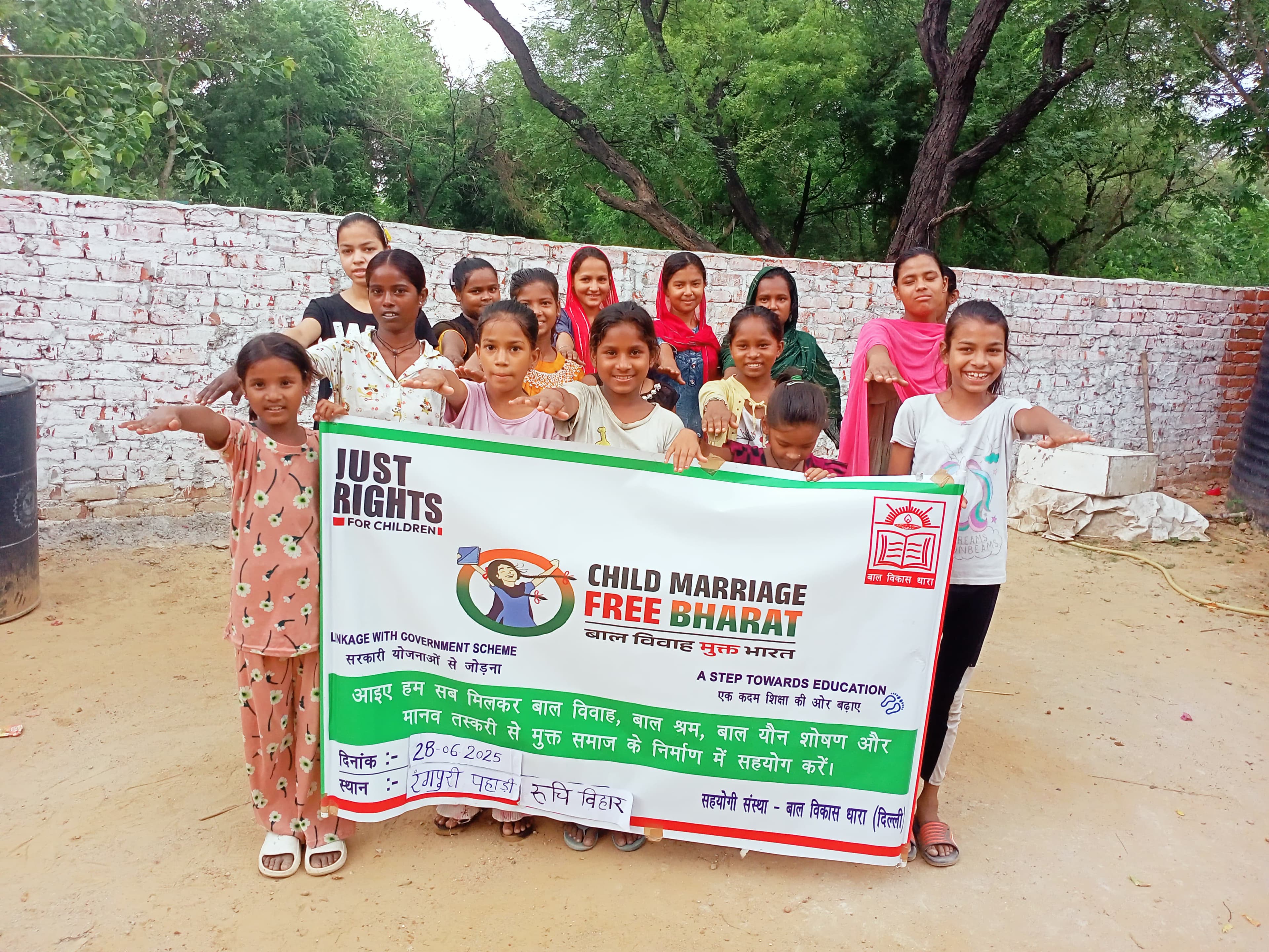 Child_Welfare