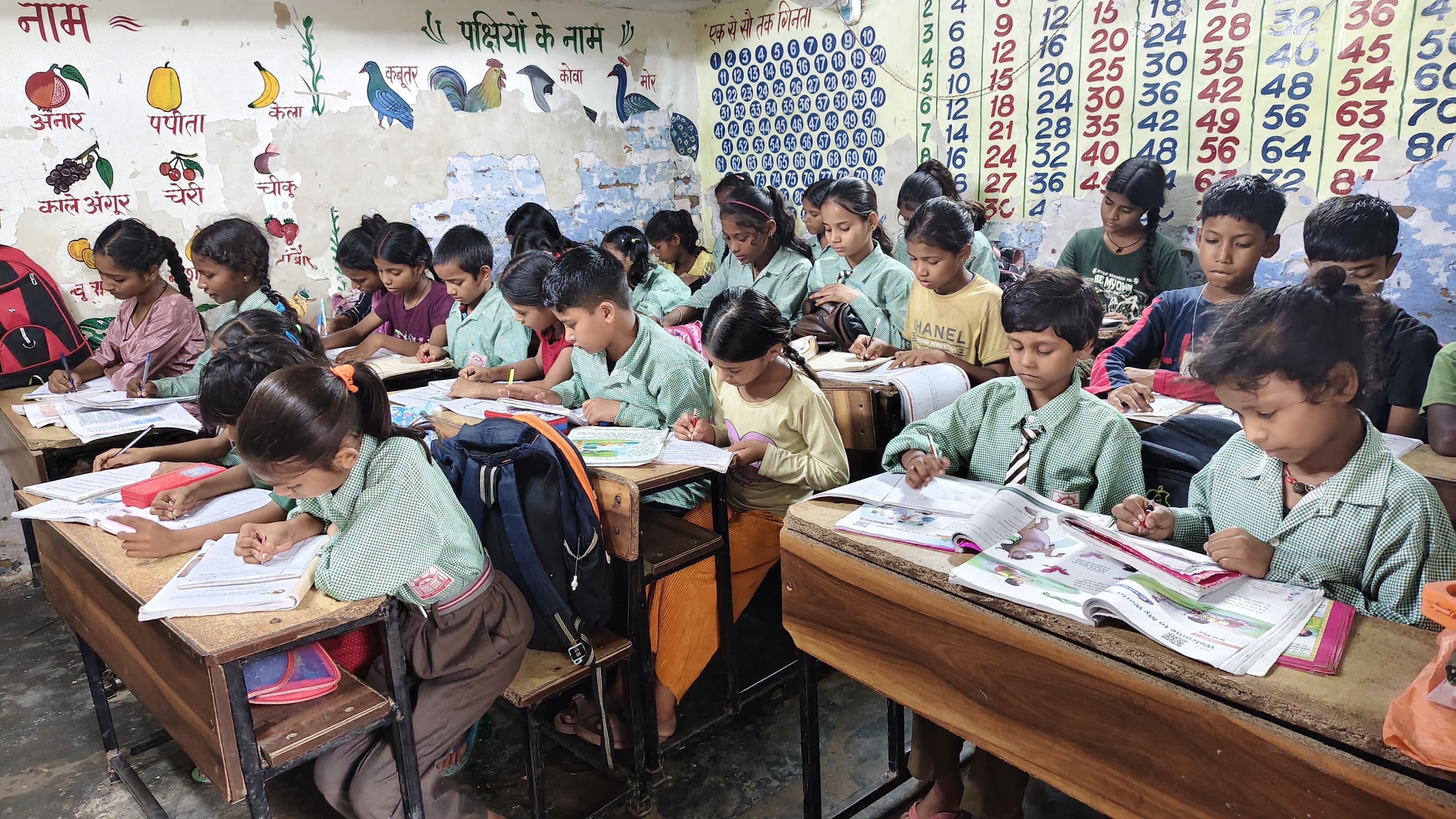 Education
