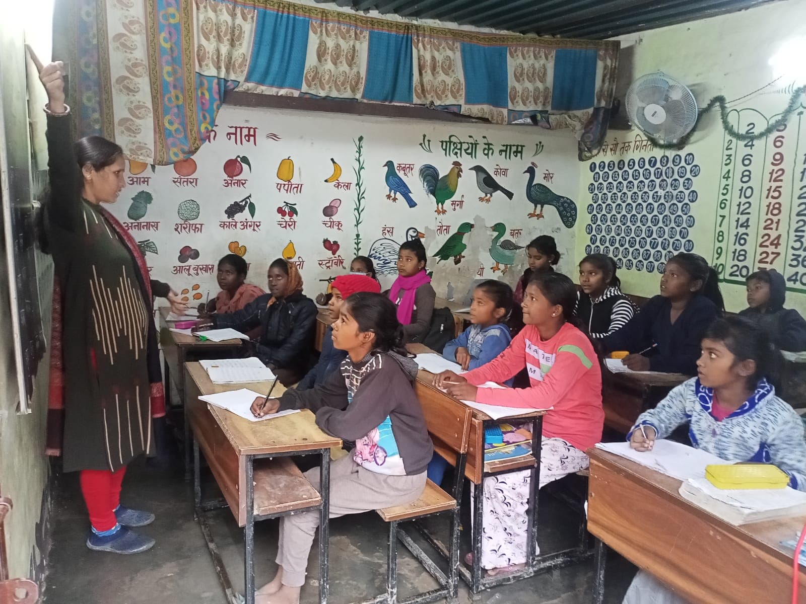 Education