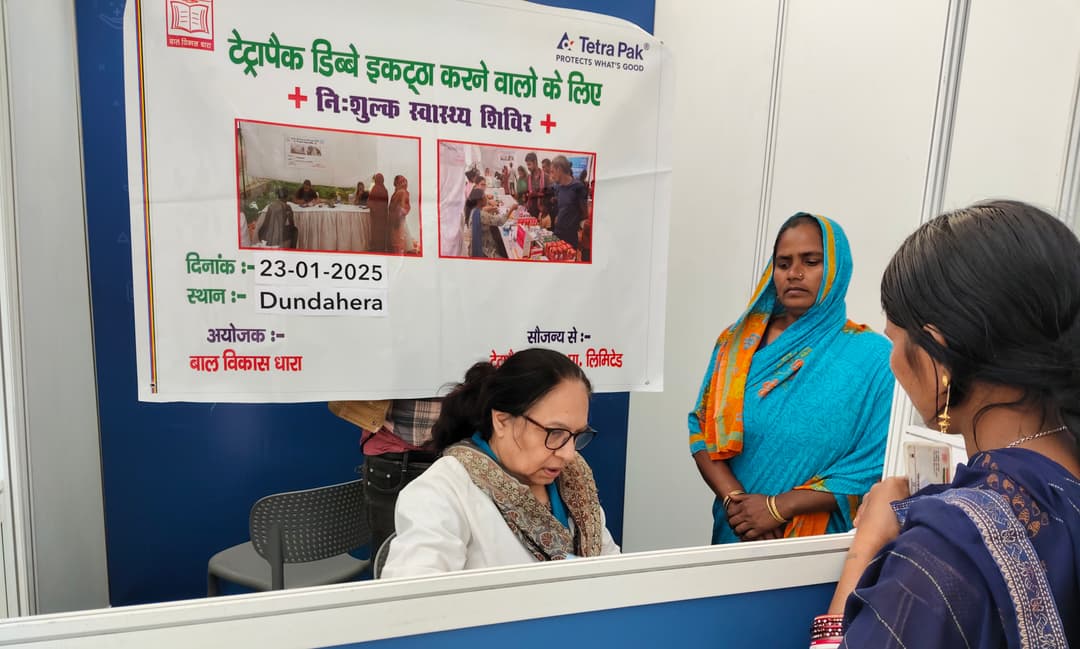 Healthcare Outreach through DSACS MSM Programs