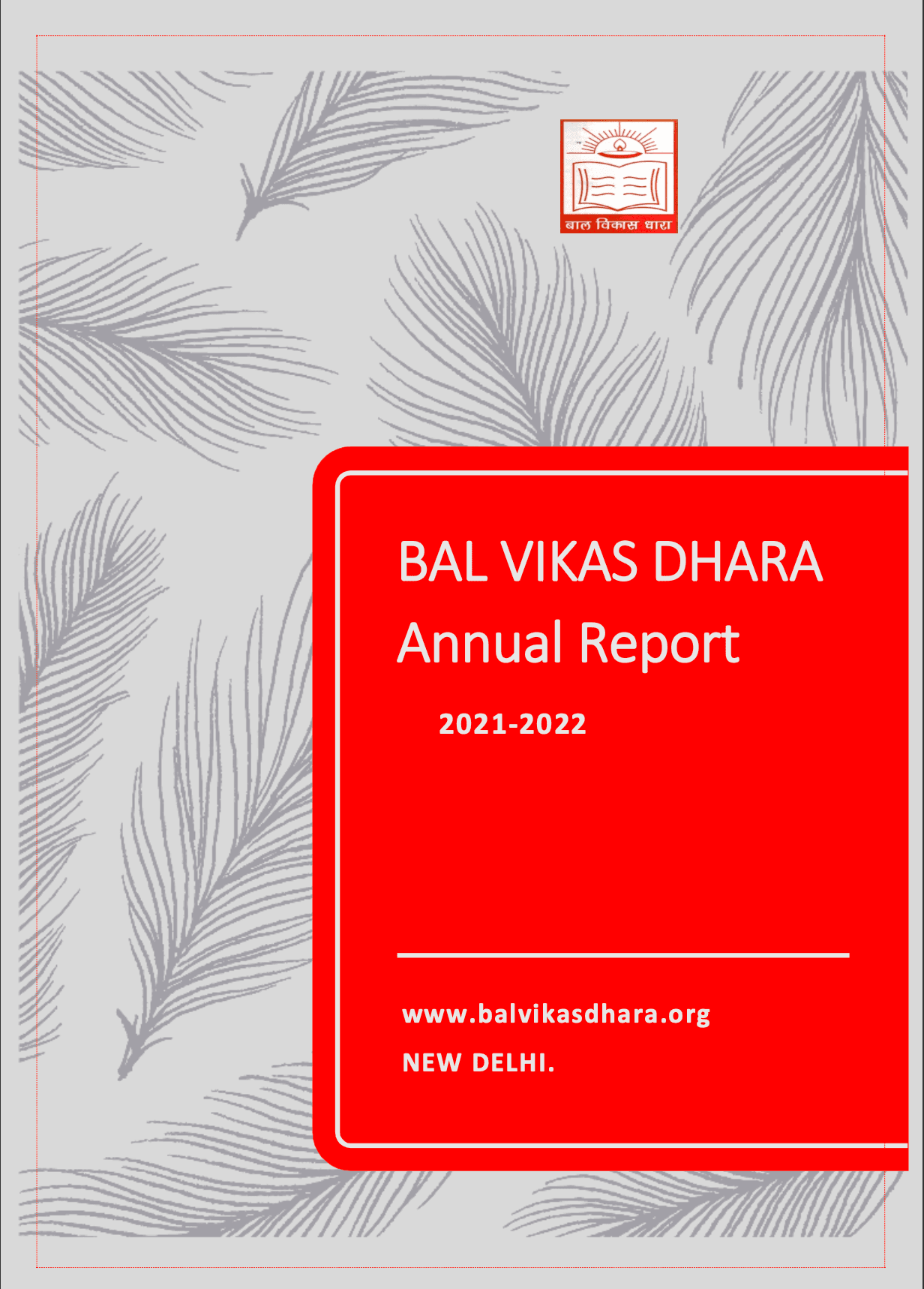 Annual Report 2023-24