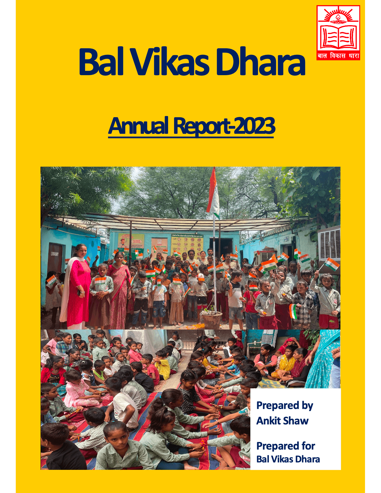 Annual Report 2021-22