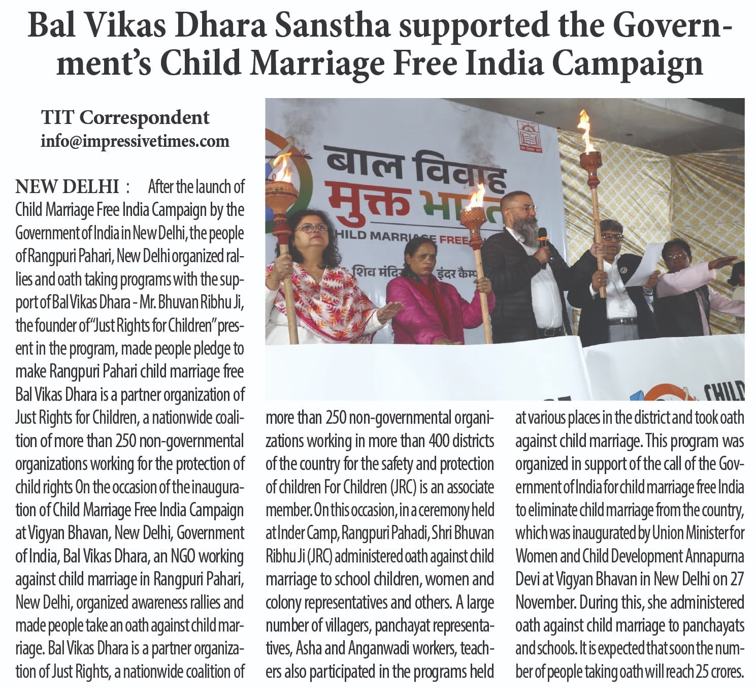 News Image 6