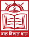 NGO Logo